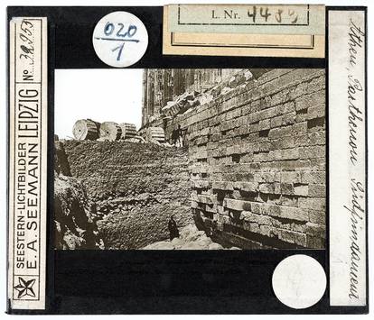 Vorschaubild Athen: Parthenon, Südfundament (Seestern-Nr. 32953) 